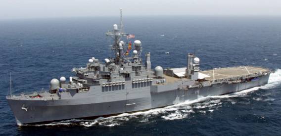 LPD AGF-11 USS Coronado Austin class amphibious transport dock command ship US Navy