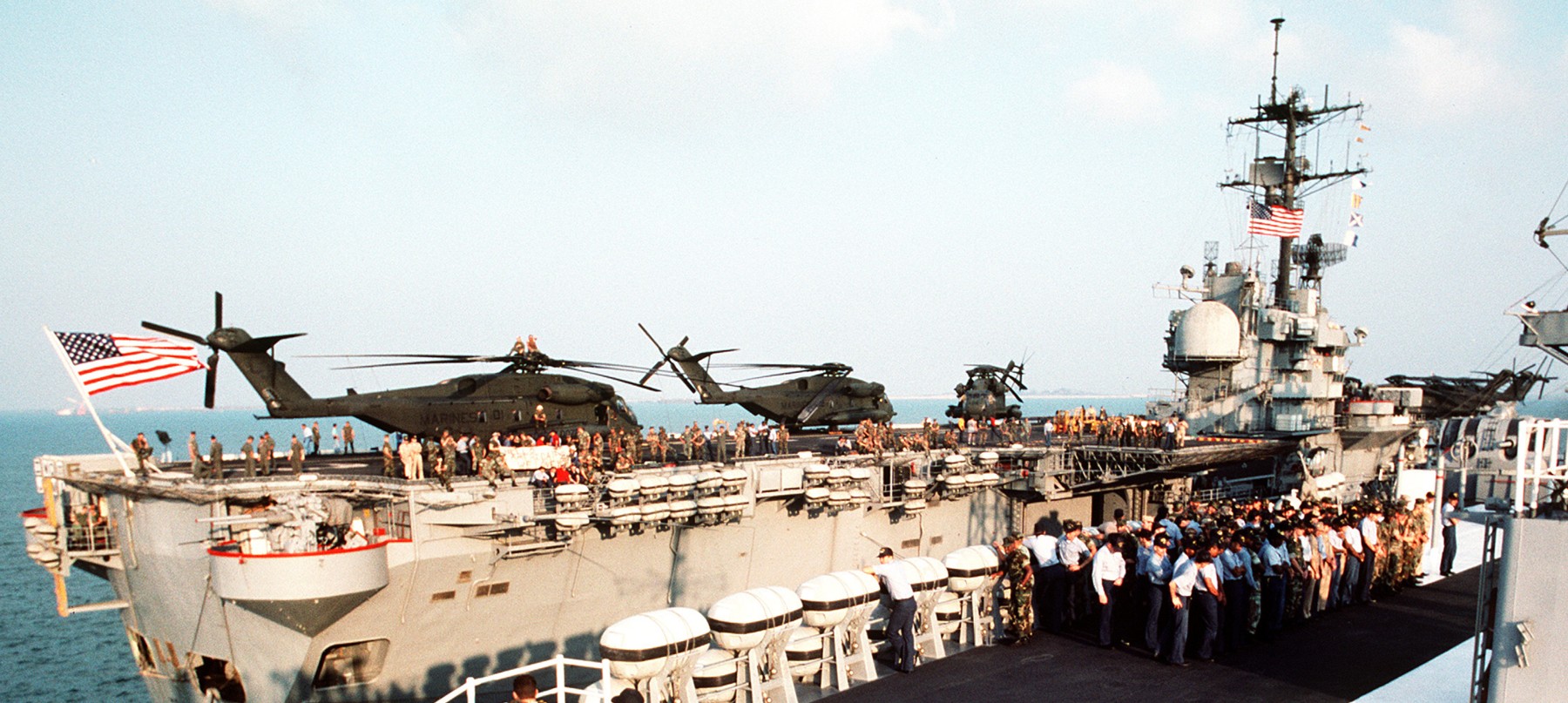 lph-2 uss iwo jima class amphibious assault ship landing platform helicopter us navy 54