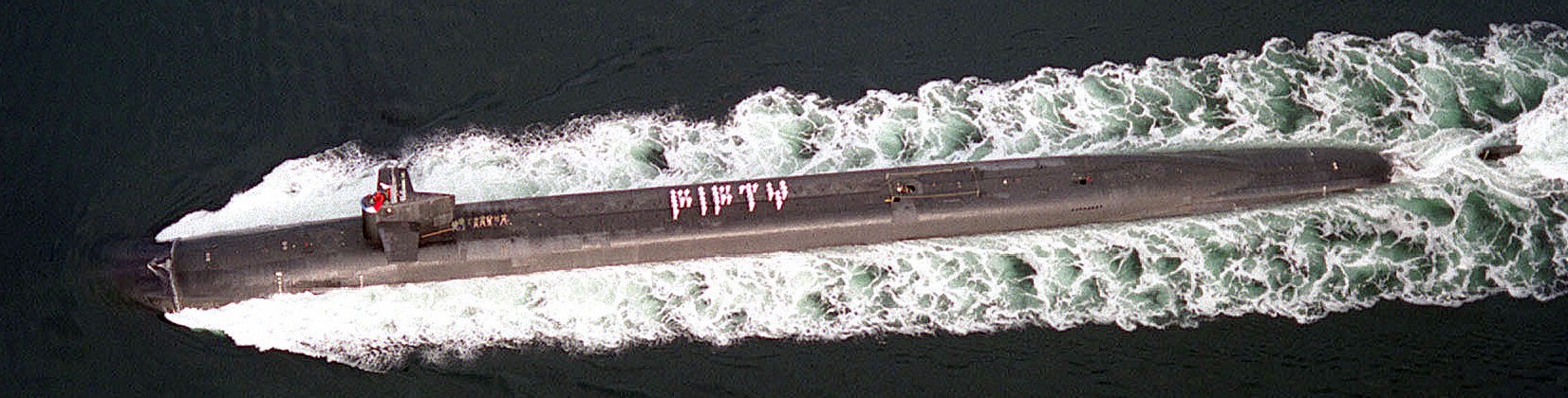 ssbn-726 uss ohio ballistic missile submarine us navy 1998 106