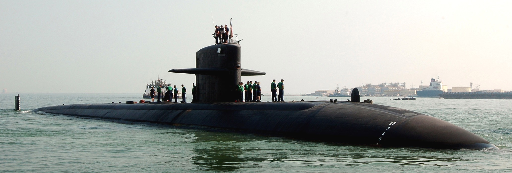 uss philadelphia ssn-690 los angeles class attack submarine us naval support activity bahrain manama 2007