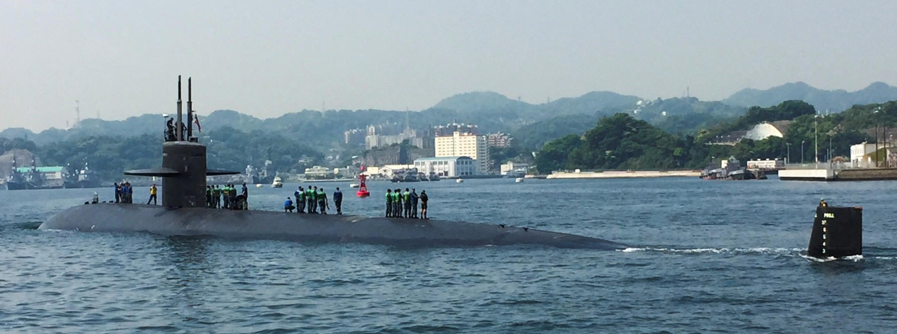 ssn-713 uss houston tokyo bay