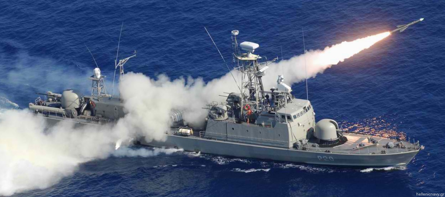 mm38 exocet anti-ship missile ssm mbda aerospatiale navy 03