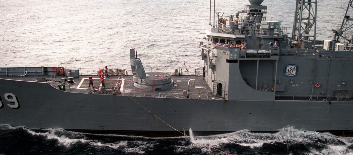 mk-13 guided missile launching system gmls single arm rim-66 standard sm-1mr perry class ffg 03