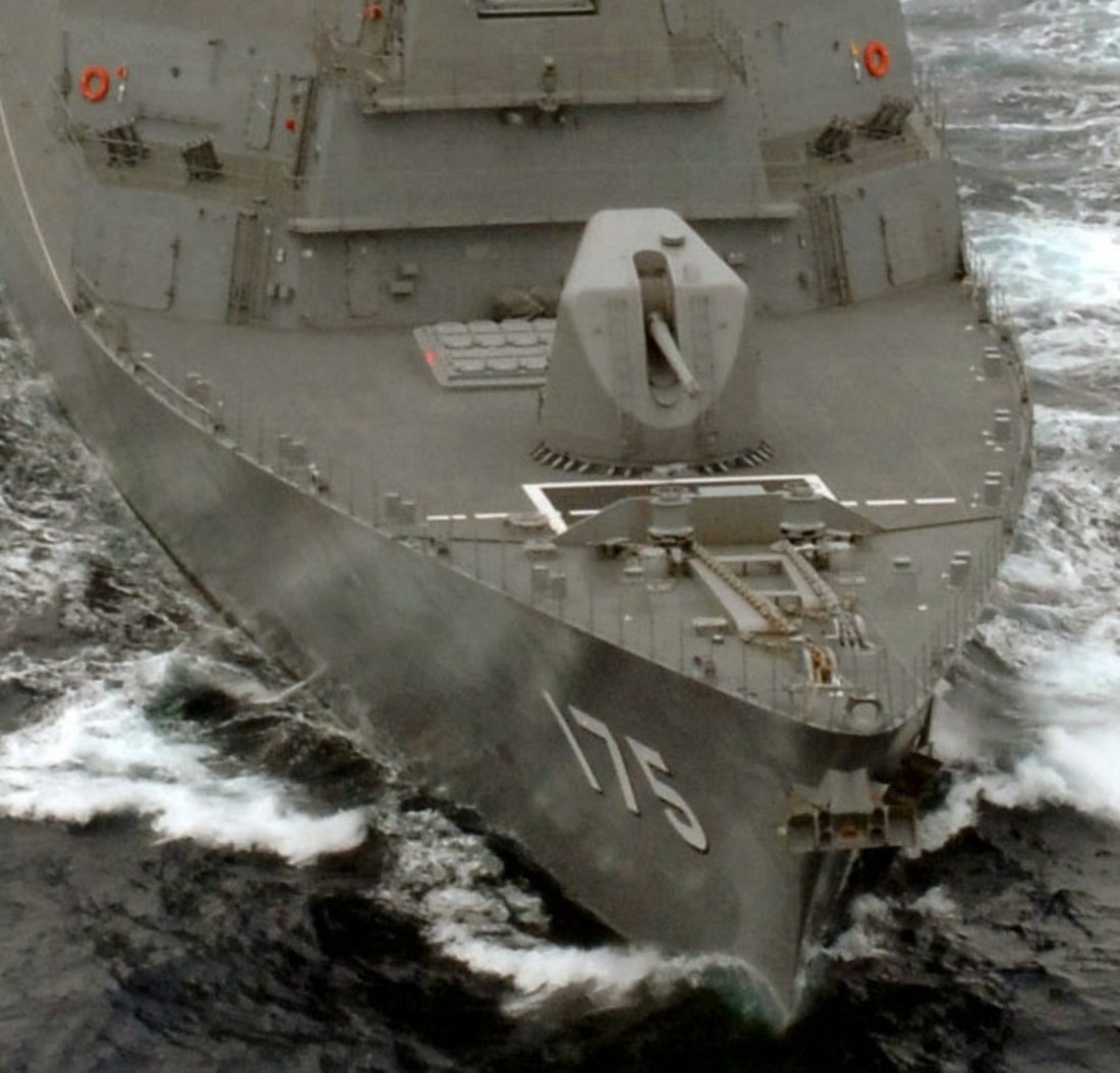 oto melara breda 127/54c compact naval gun 127mm 5-inches 54-caliber 14 kongou class destroyer ddg myoko