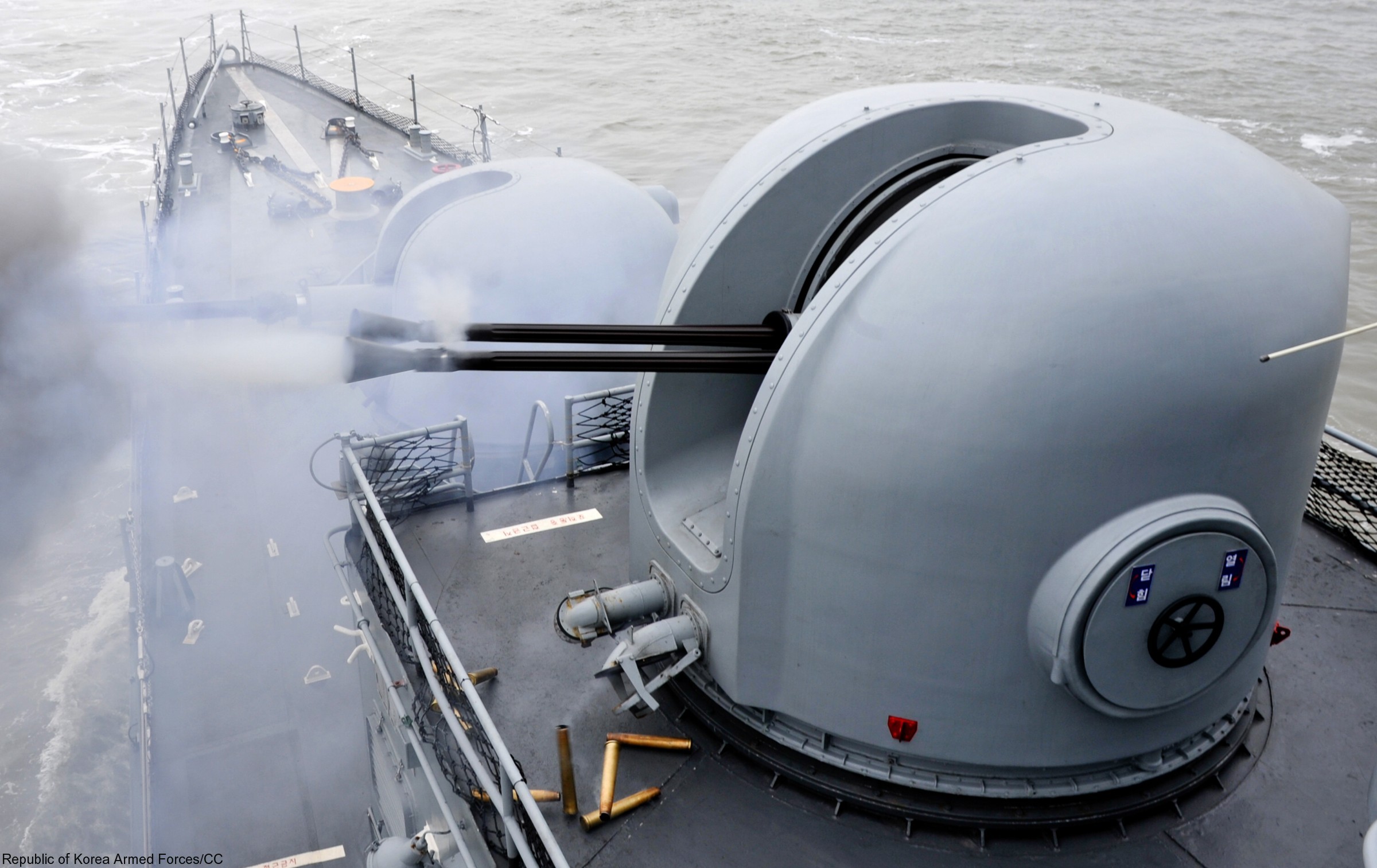 oto melara breda 40/l70 dardo close-in weapon system ciws 40mm 70-caliber twin navy ship 02