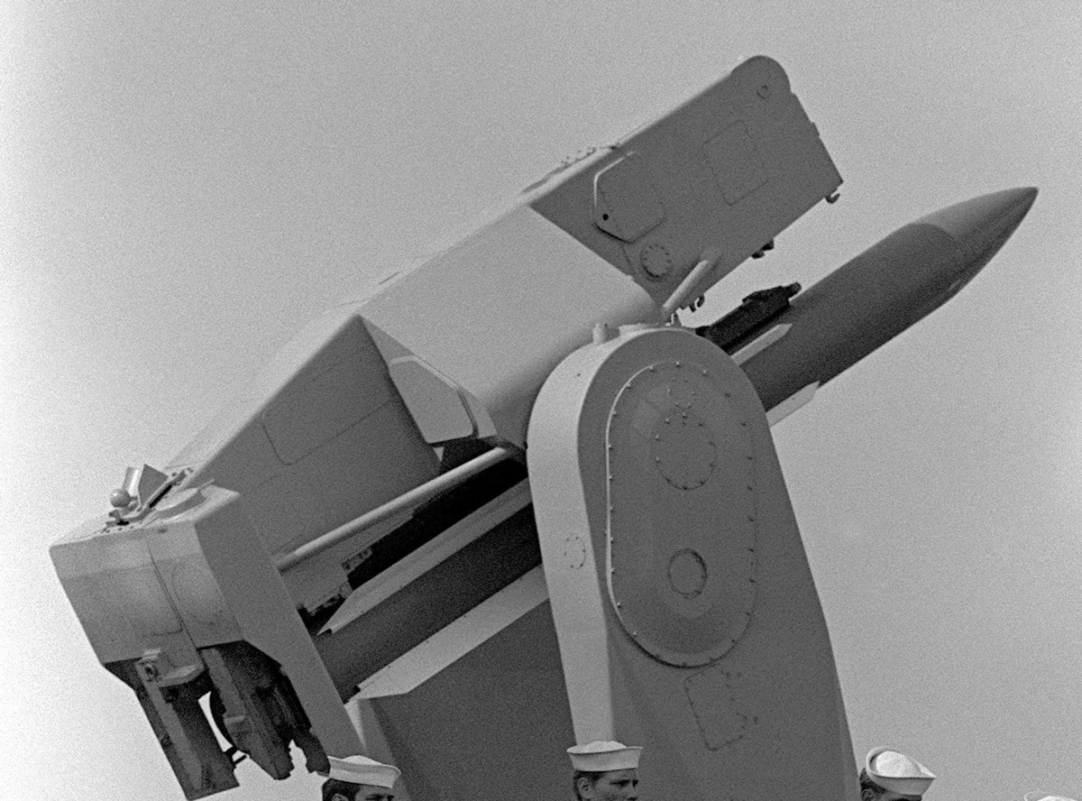 rim-24 tartar missile