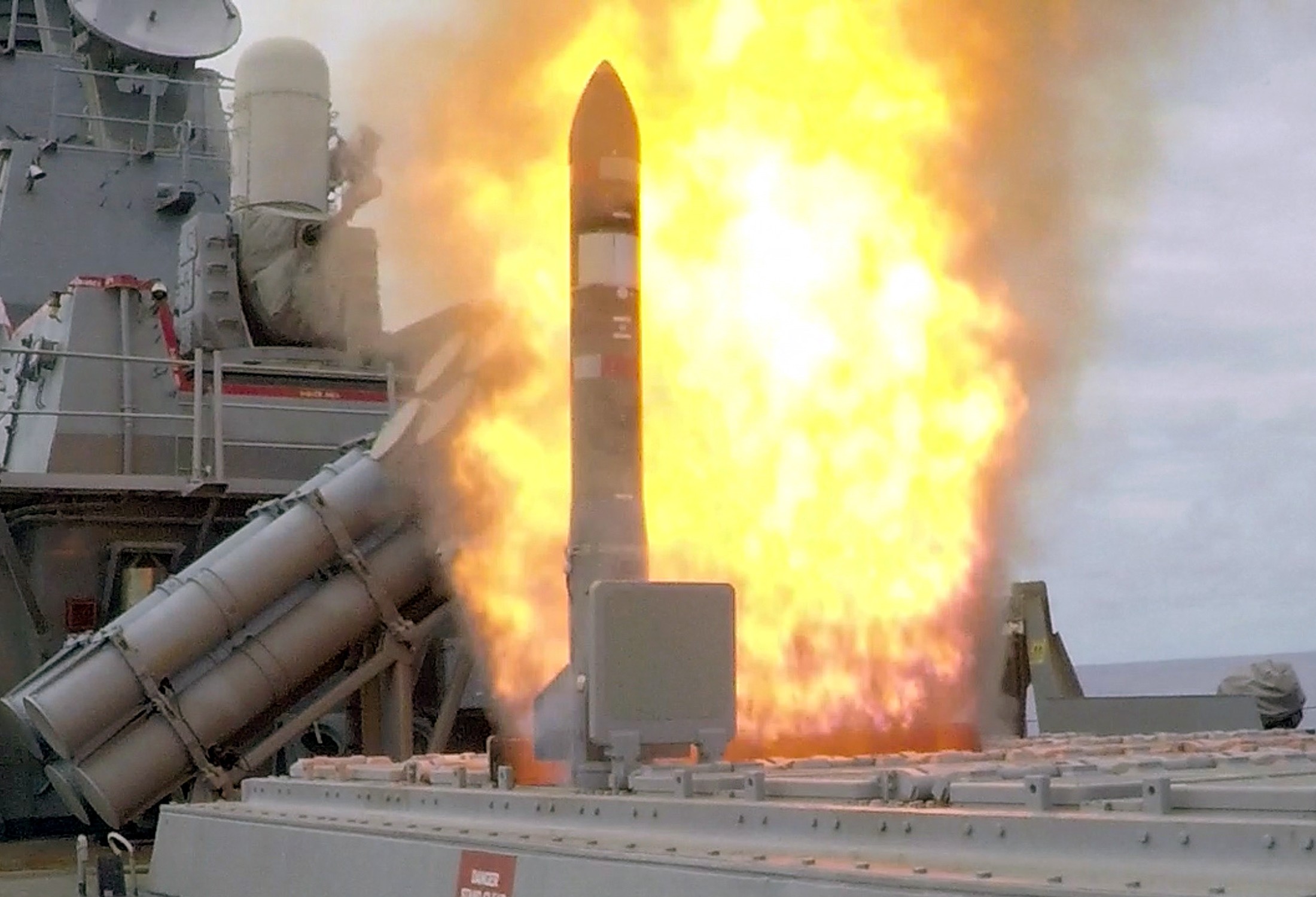 rum-139 vl-asroc vertical launched anti ship rocket