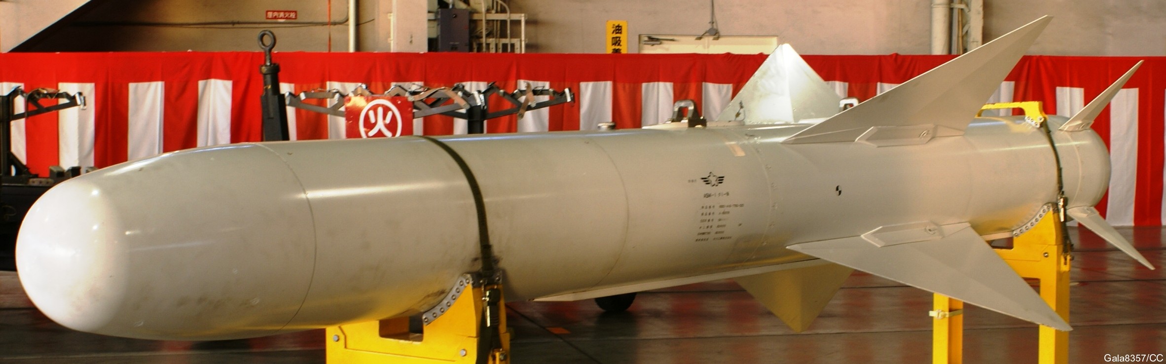 type 80 asm-1 anti ship missile japan air self defense force jasdf 05